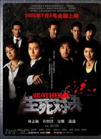 影音先锋禁断介护